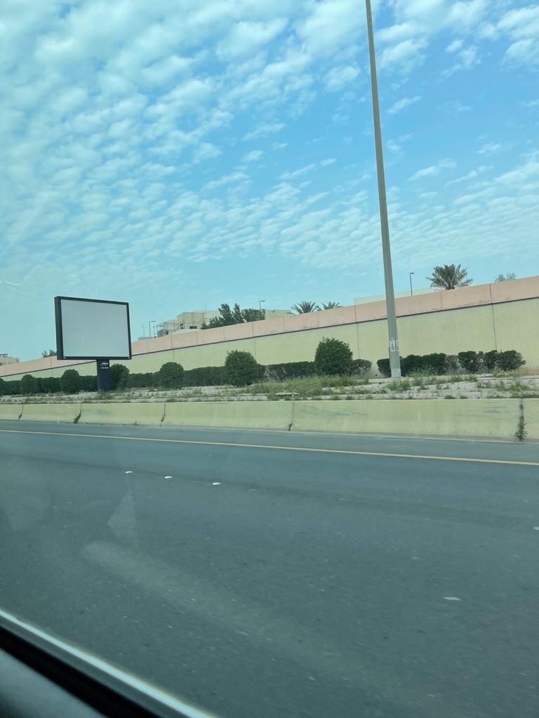Al Riyadh: A Capital Vibrante da Arábia Saudita