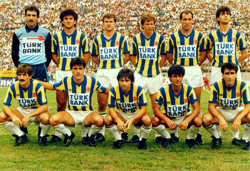 Fenerbahçe: História e Importância no Futebol Turco