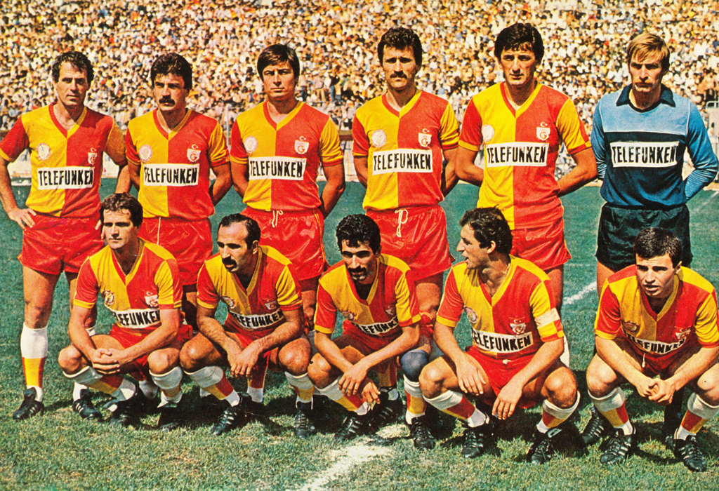 Galatasaray: O Orgulho do Futebol Turco