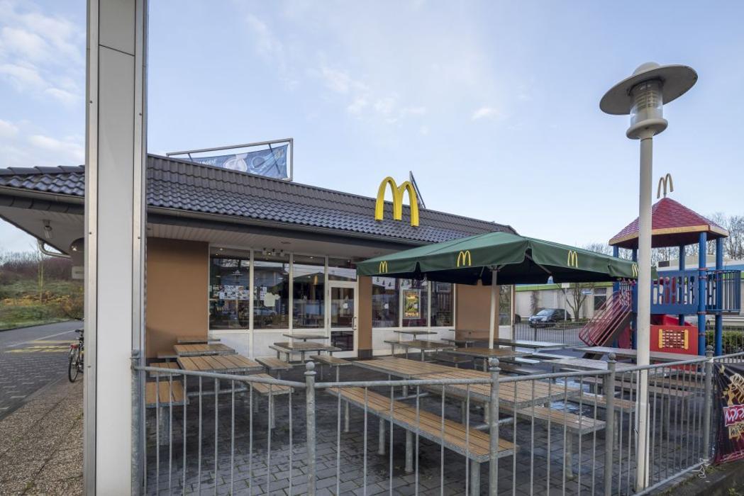 As últimas novidades e inovações do McDonald's em 2023