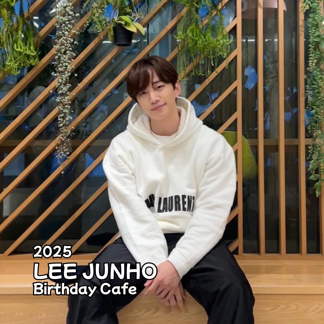 Lee Junho: A Ascensão de uma Estrela do K-Pop
