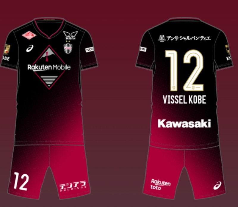 O Vissel Kobe e a Evolução do Futebol Japonês