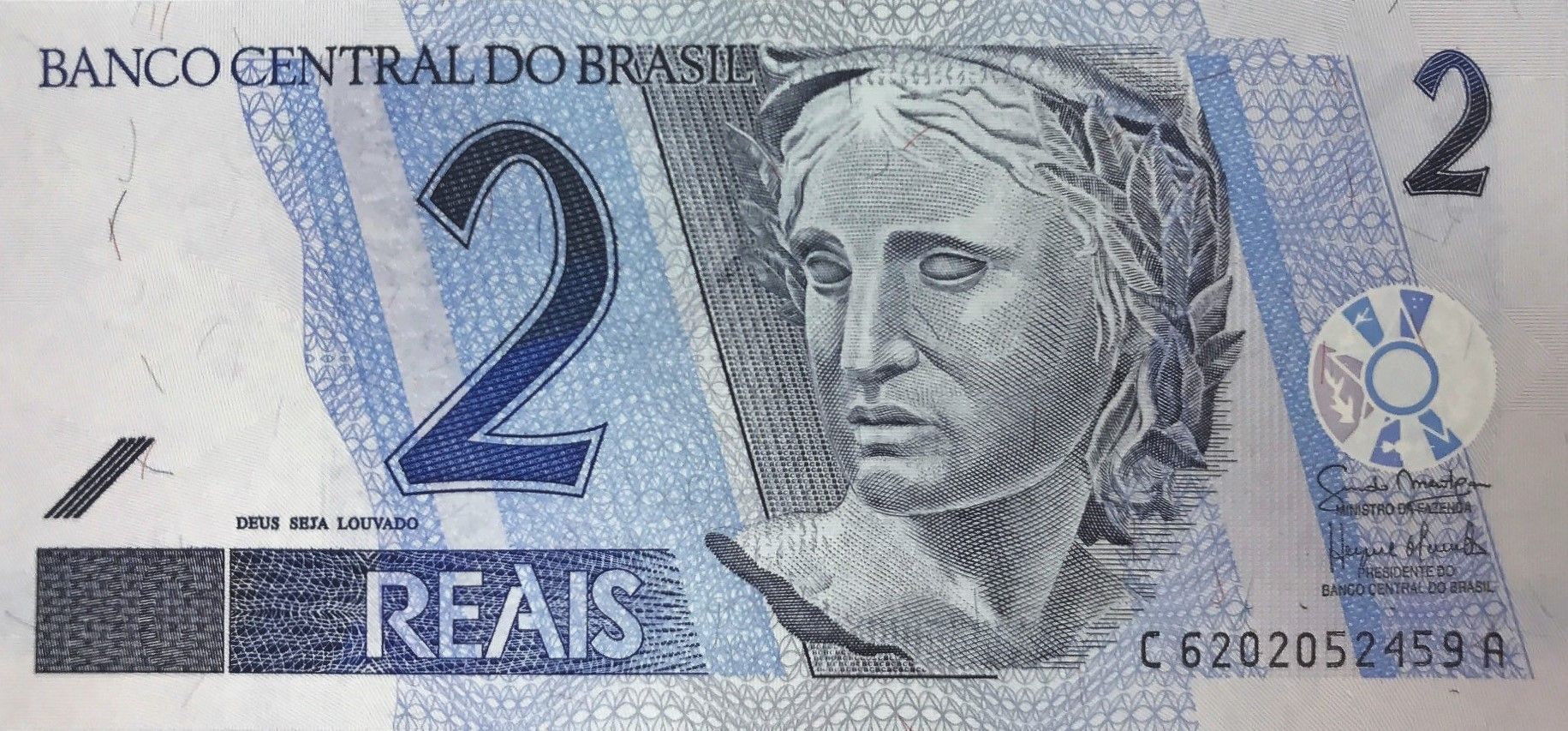 O Papel do Banco Central na Economia Brasileira em 2023