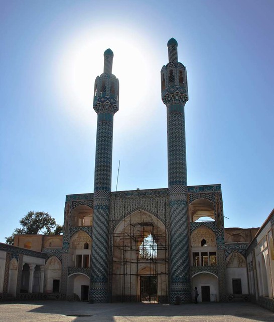 Mesquita: Um Olhar sobre os Desafios e Conquistas da Cidade