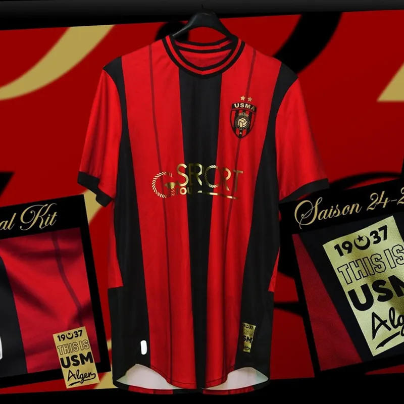 USM Alger: História e Desafios do Clube de Futebol