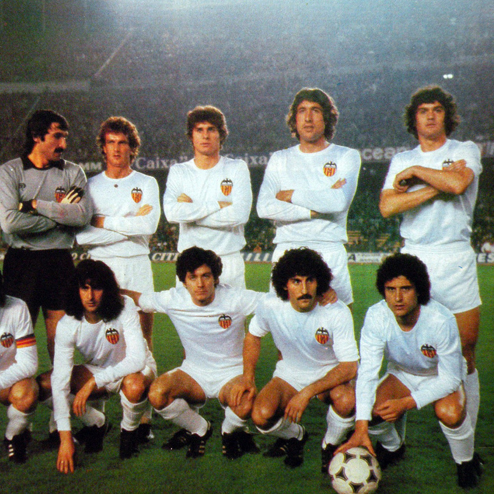 Valencia FC: Um Olhar sobre o Futuro do Clube