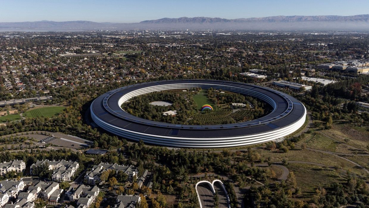 Cupertino: O Berço das Gigantes de Tecnologia