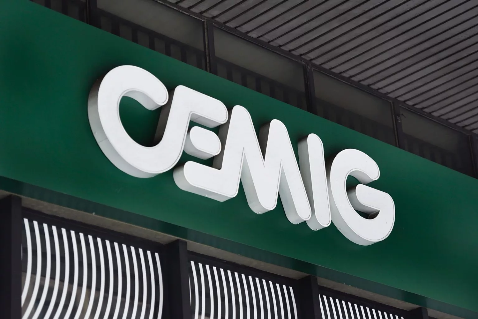 Cemig: A Fornecedora de Energia de Minas Gerais