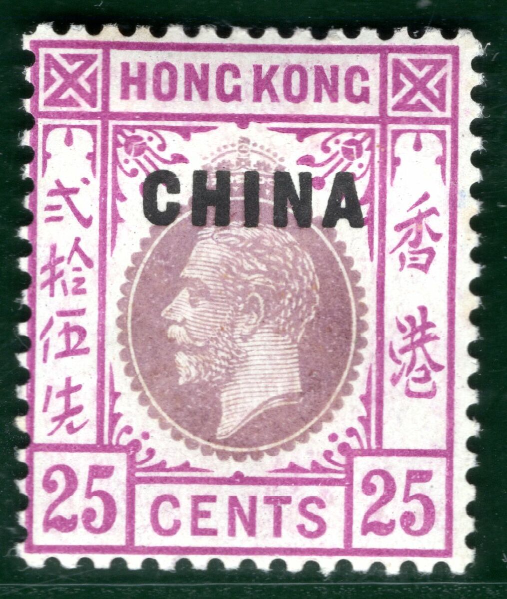 Relações Atuais entre China e Hong Kong em 2023