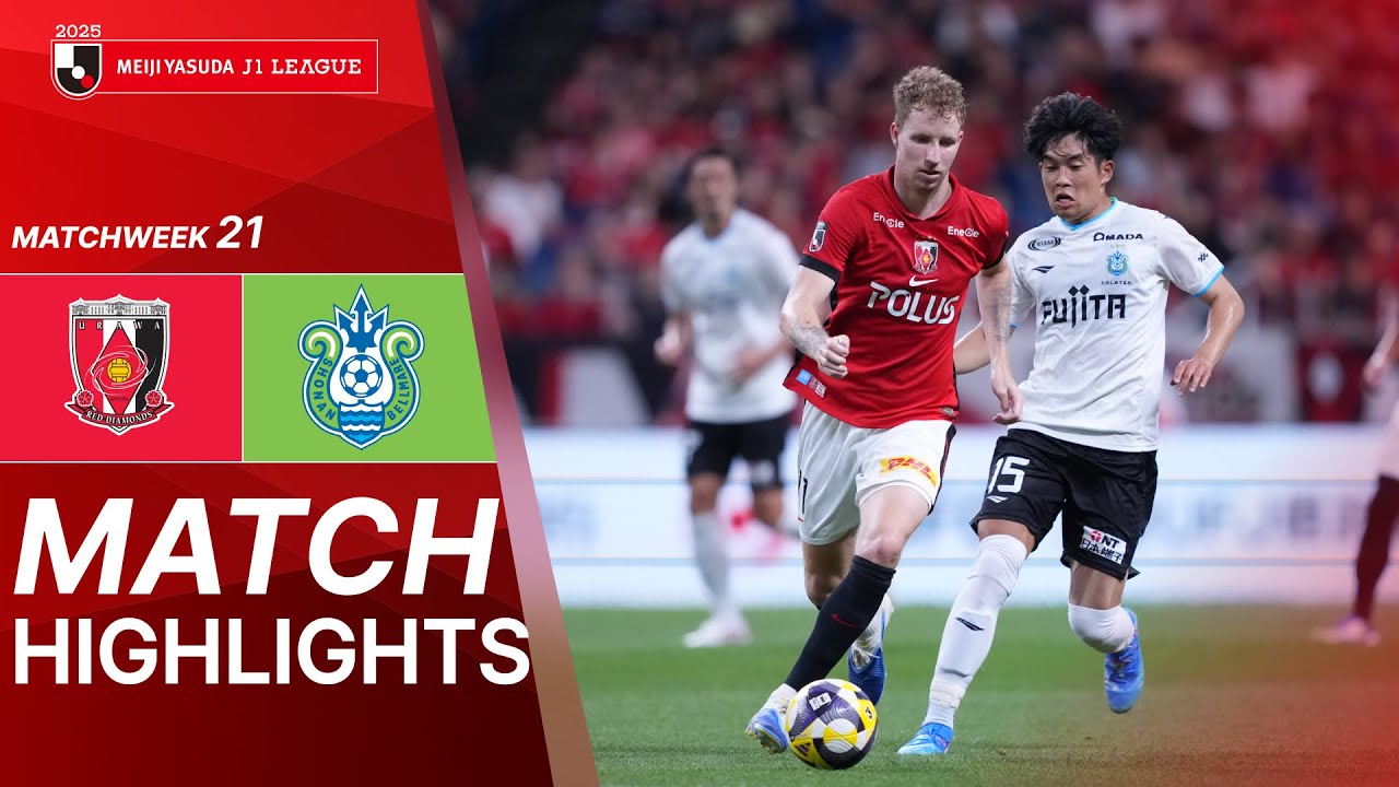 Urawa Reds x Shonan: Análise do Confronto na J1 League