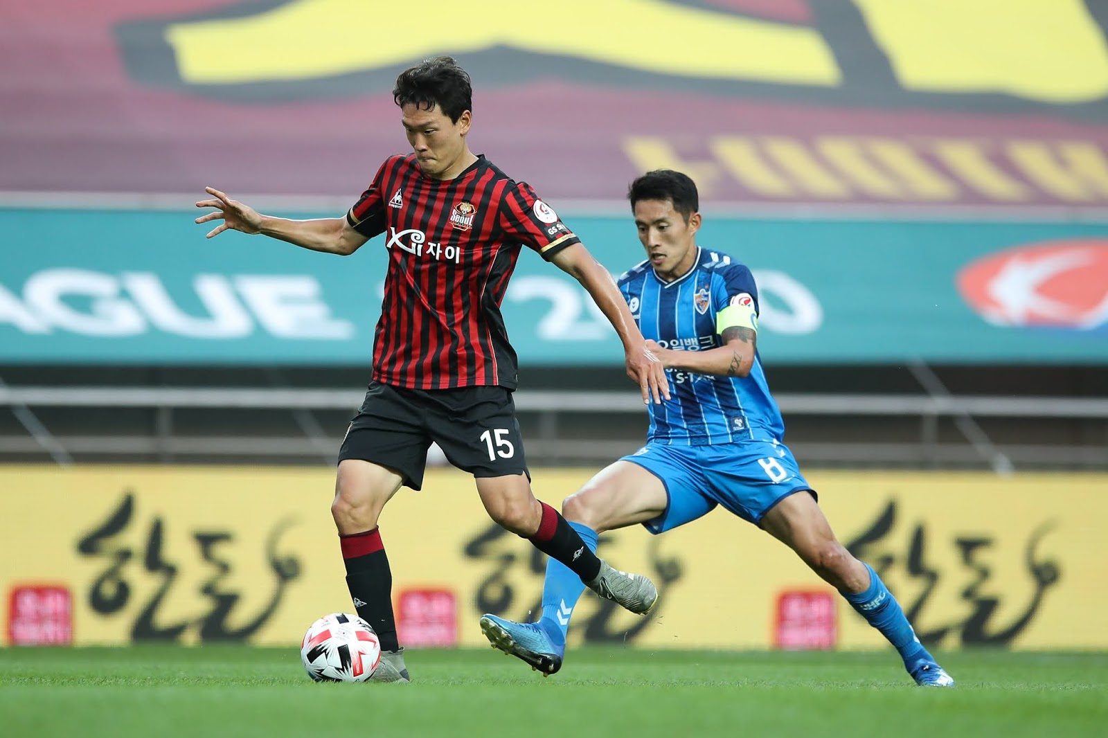 Seoul x Ulsan Hyundai: Um Clássico do Futebol Sul-Coreano