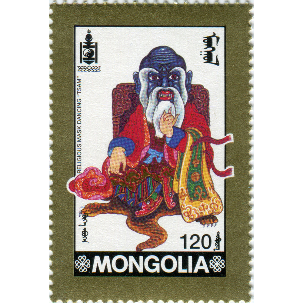 Mongólia: Um Vislumbre da Cultura e Geografia
