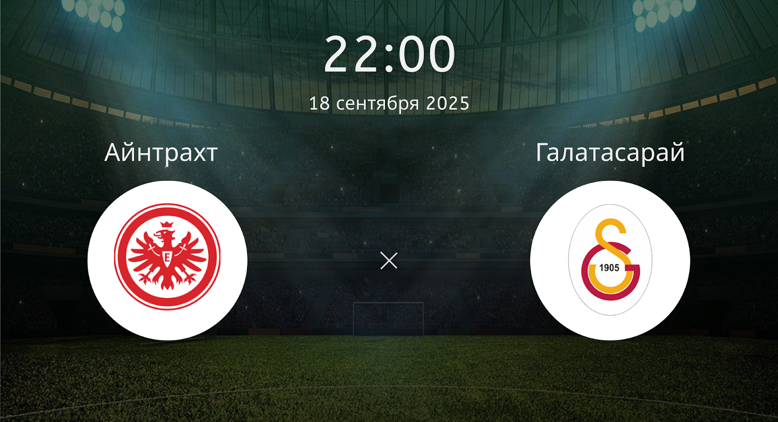 A Ascensão de Mohamed Salah no Futebol em 2025