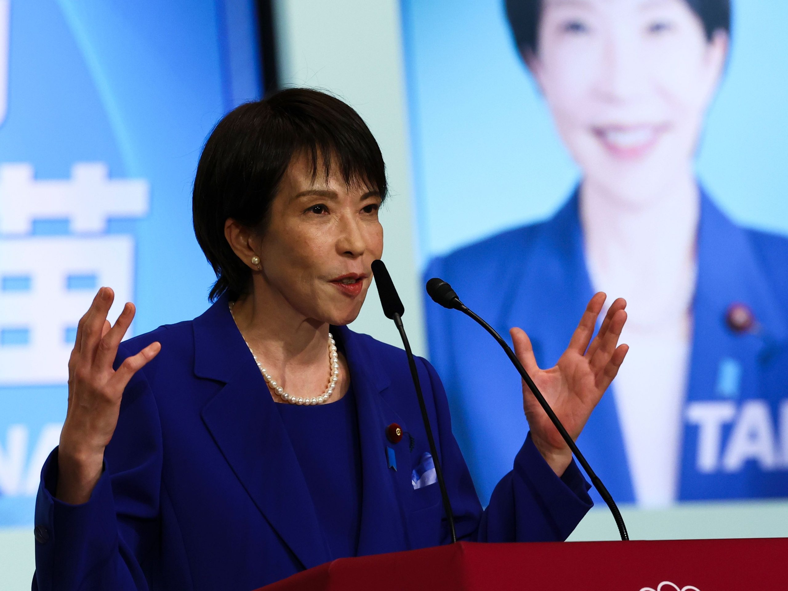 Sanae Takaichi: A Influência da Política Feminina no Japão