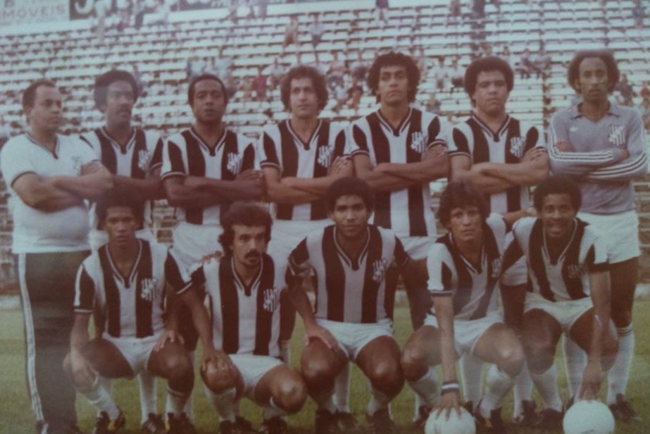 Esporte Clube Democrata Busca Bom Desempenho no Campeonato Mineiro 2026