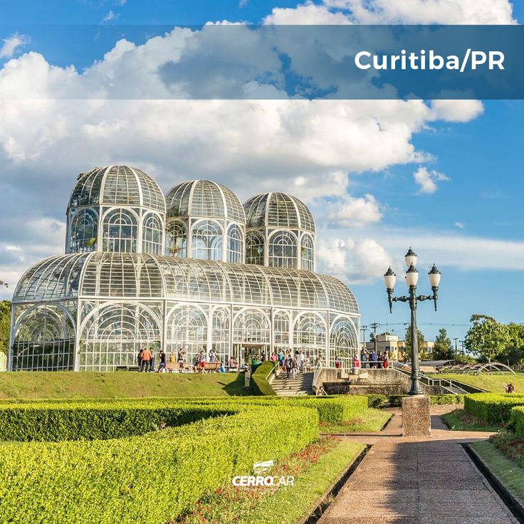 Curitiba: Referência em Urbanismo e Sustentabilidade